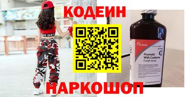 а пвп мука Кингисепп