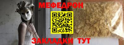 марки nbome Кимры