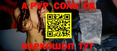марки nbome Кимры