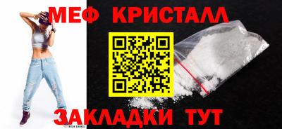 а пвп мука Кингисепп