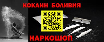 а пвп мука Кингисепп