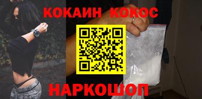 а пвп мука Кингисепп