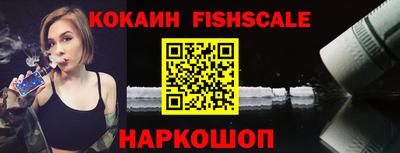 марки nbome Кимры