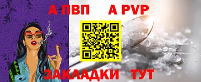 марки nbome Кимры