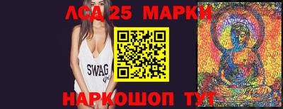 марки nbome Кимры