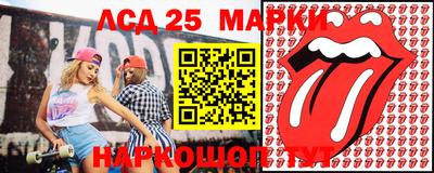 марки nbome Кимры