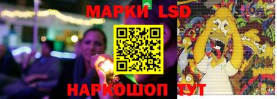 марки nbome Кимры