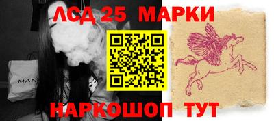 а пвп мука Кингисепп