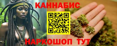 спайс Кинель