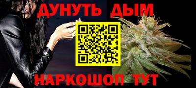 спайс Кинель