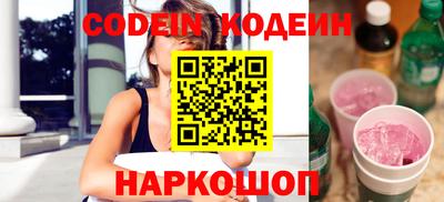 марки nbome Кимры