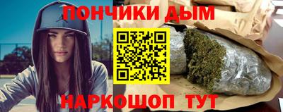 спайс Кинель