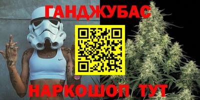 а пвп мука Кингисепп