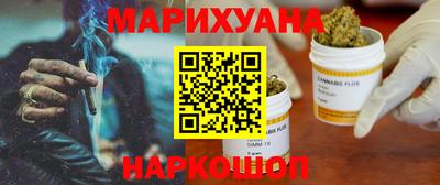 спайс Кинель