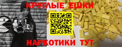 а пвп мука Кингисепп