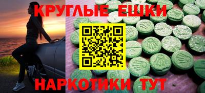 а пвп мука Кингисепп