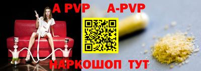 марки nbome Кимры