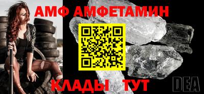марки nbome Кимры