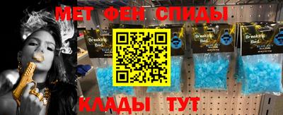 марки nbome Кимры
