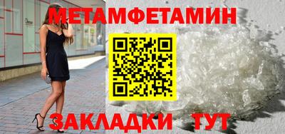 марки nbome Кимры