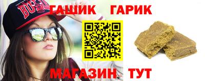 а пвп мука Кингисепп
